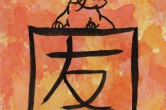 Tomo-Neko