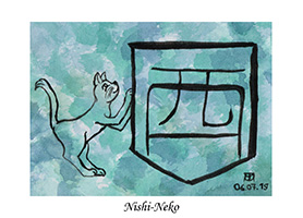 Nishi-Neko A7