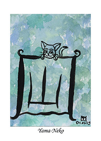 Yama-Neko A7