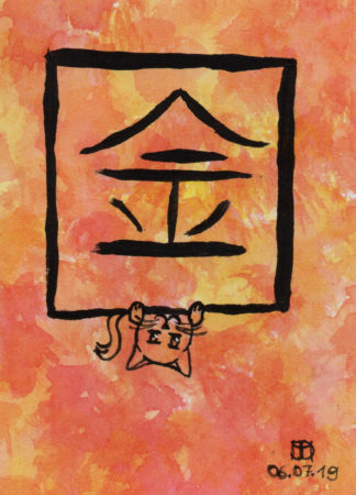 Kane-Neko