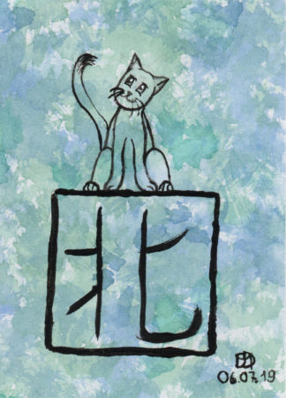 Kita-Neko