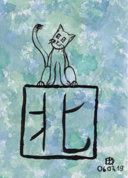 Kita-Neko