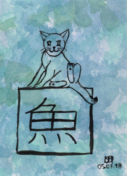 Sakana-Neko
