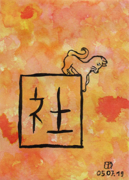 Sha-Neko