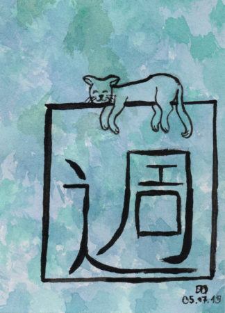 Shuu-Neko