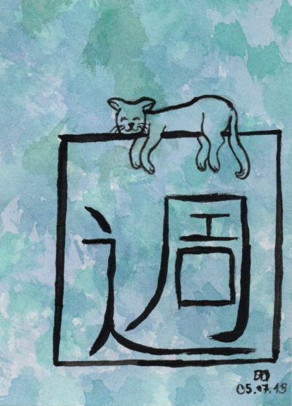 Shuu-Neko