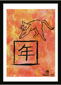Toshi-Neko Sticker