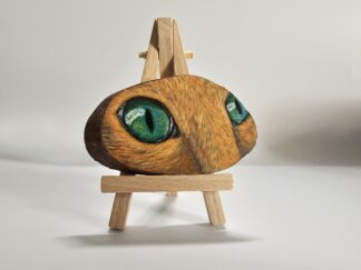 Katzenaugen